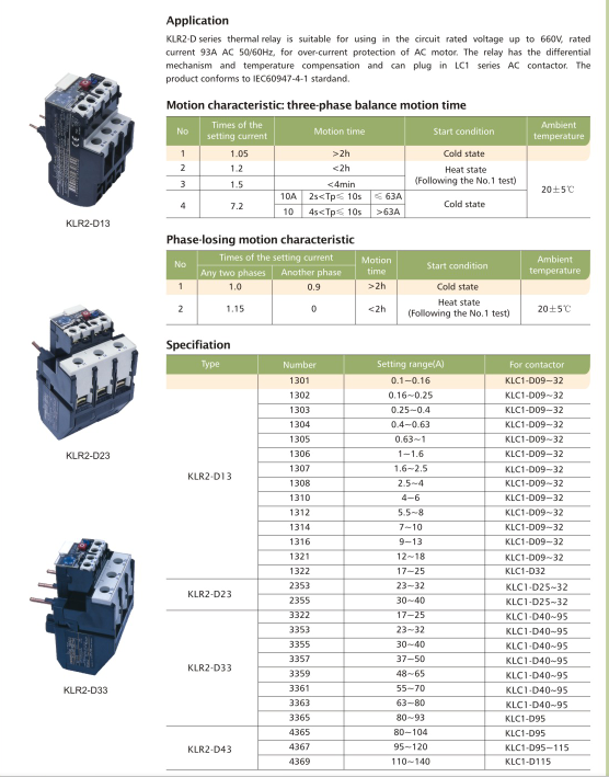 Lre Lr2-D13 Telemecanique Thermal Overload Relay Supplier