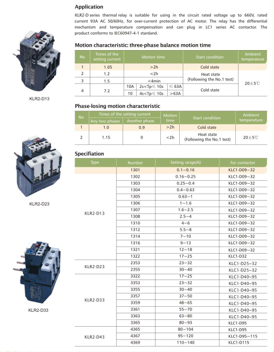 Lre Lr2-D13 Telemecanique Thermal Overload Relay Supplier