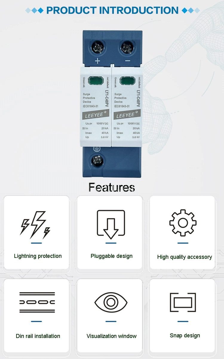 2p 1000V DC 40ka MOV Class II DIN Rail DC Solar Surge Protective Device